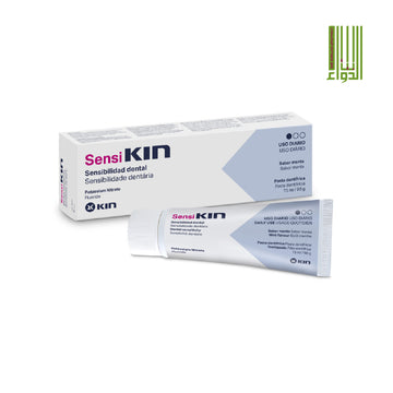 Sensi Kin Toothpaste 75 Ml